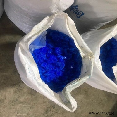 来料加工96%粗粒选矿工业级**铜代加工 有完善的生产设备和资质体系 来料加工工业级**铜图6