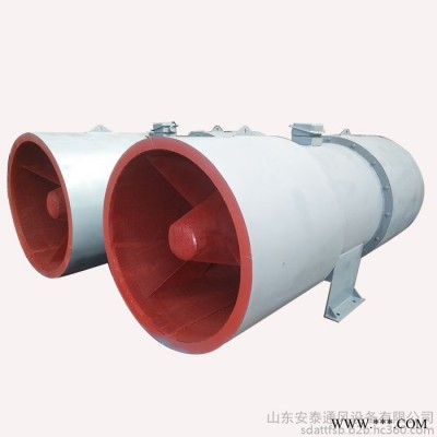 芭蕉扇SDF(A)-2-4.0 双速隧道风机 地铁隧道风机 地铁排烟风机  公路隧道风机