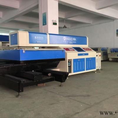 纸箱 彩盒纸盒礼品盒服装盒加工设备激光刀模切割机图3