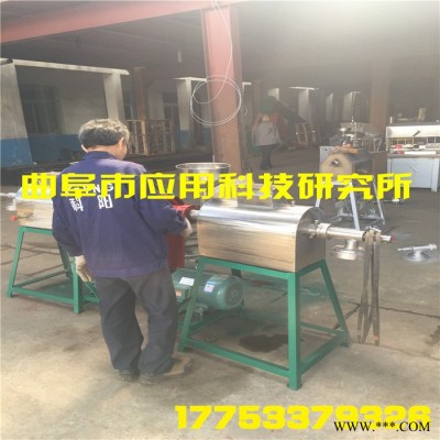 **小型粉条加工设备全自动粉条生产设备粉条加工成套设备图4