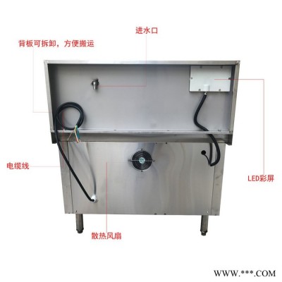 电磁熬糖锅制造溶糖机化糖机 500L溶糖加工设备图4