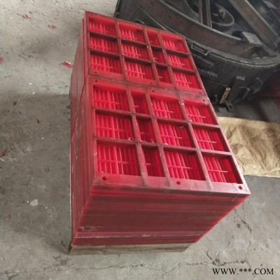 骨架筛板筛网 筛分设备 聚氨酯制品加工 安鼎定制图3