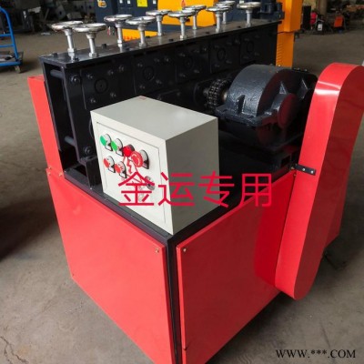 金运济宁钢管翻新加工类除锈机械设备机械加工设备图4