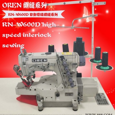 **奥玲电脑三针五线绷缝机RN-W600D  冚车 服装加工设备图3