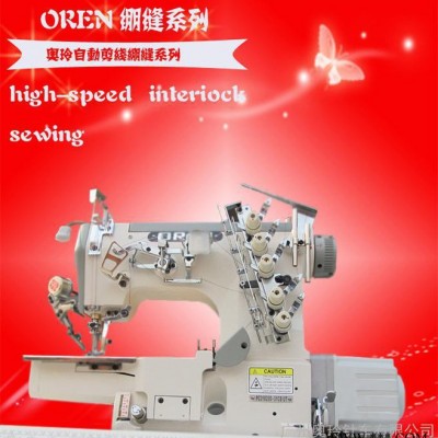 **奥玲电脑三针五线绷缝机RN-W600D  冚车 服装加工设备图5