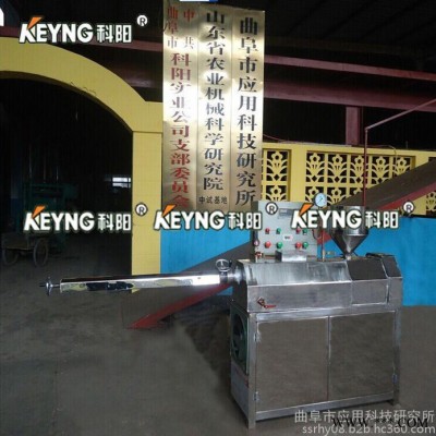 科阳牌全自动温控大型不锈钢粉丝机   全自动粉丝机   红薯粉条加工设备    不锈钢薯类粉丝机厂家现货销售图4