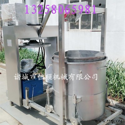果汁饮料加工过滤收汁必备设备 杨梅水果汁压榨机   苹果榨汁设备   葡萄汁固液分离过滤机图3