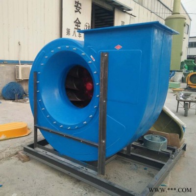 4-72离心风机  厂家**  玻璃钢风机 玻璃钢风机 低噪音防爆风机  玻璃钢防腐风机图5