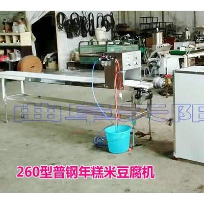 年糕机新型年糕机自动成型年糕加工设备图2