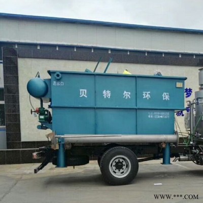 供应【贝特尔】BetterYW废旧塑料加工污水处理设备厂家 废水处理设备气浮机图6
