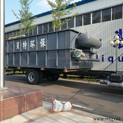 供应【贝特尔】BetterYW废旧塑料加工污水处理设备厂家 废水处理设备气浮机图3