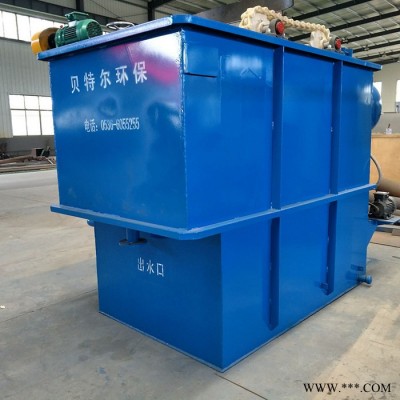 供应【贝特尔】BetterYW废旧塑料加工污水处理设备厂家 废水处理设备气浮机图5