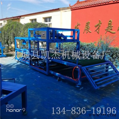凯杰齐全 水泥发泡保温板设备居民建筑外墙保温板生产设备生产加工保温板设备图8