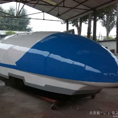 巴歇尔槽，展架，雕塑，加工类产品，天线罩,玻璃钢，机壳，景观,美容设备外壳图3