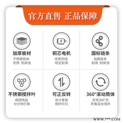 新恒富维生素预混合饲料混合机 猪用维生素预混合设备 花青素混粉机  饲料加工设备图4