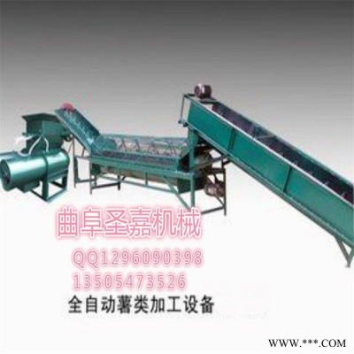 周口紫薯淀粉加工设备图片 圣嘉2吨红芋打粉机现货供应