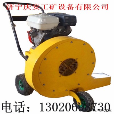 公路吹风机手推式马路吹风机, 路面吹风机图4