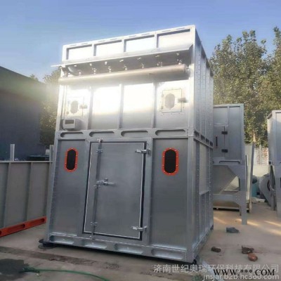 世纪奥瑞厂家加工定制除尘设备面粉厂除尘设备脉冲布袋除尘器图4