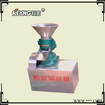 山东科阳牌猪饲料加工设备颗粒饲料加工机械羊饲料颗粒机全国价低图4
