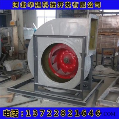 玻璃钢斜流风机  耐腐蚀离心风机  **玻璃钢风机图1