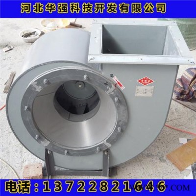 玻璃钢斜流风机  耐腐蚀离心风机  **玻璃钢风机图2