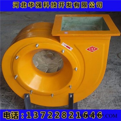 玻璃钢斜流风机  耐腐蚀离心风机  **玻璃钢风机图5
