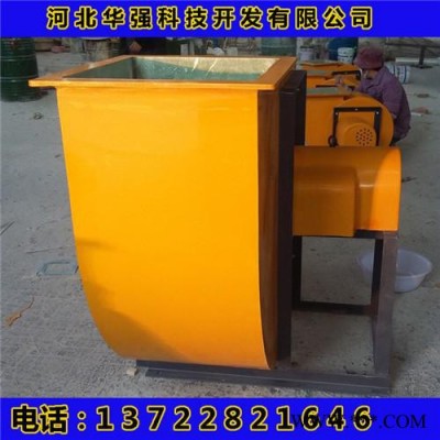 玻璃钢斜流风机  耐腐蚀离心风机  **玻璃钢风机图4