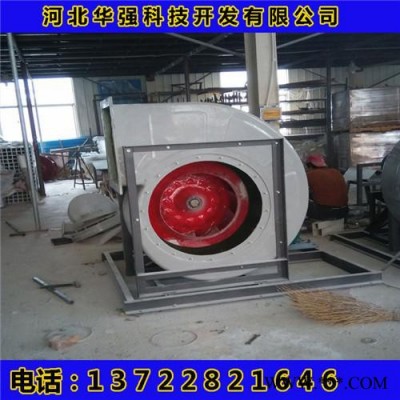 玻璃钢斜流风机  耐腐蚀离心风机  **玻璃钢风机图3