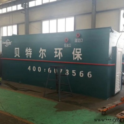 厂家加工定制景区污水处理设备 MBR中水回用一体化污水处理设备 一级排放 欢迎咨询加工定做图1