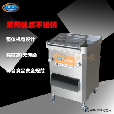 赣云300型切猪肉条机 新鲜的五花肉开条加工设备 开条机价格 开条机批发图3