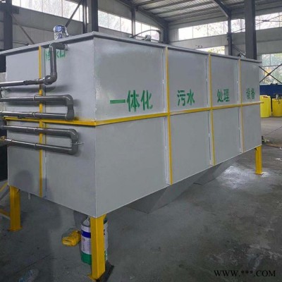 一体化污水处理设备 加工定制污水处理设备 达标排放欢迎选购图3