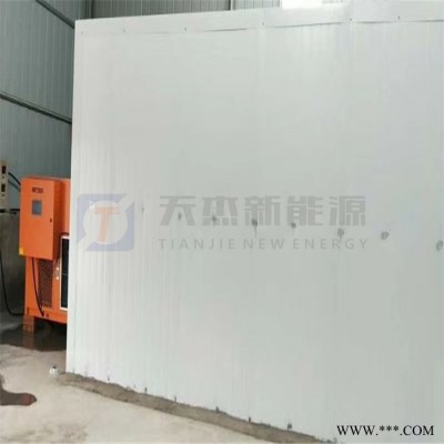 辣椒烘干机招商 家用小型辣椒烘干机设备 红辣椒烘干机加工 河池辣椒烘干机图7