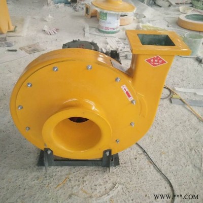 厂家供应   玻璃钢低噪音离心风机  玻璃钢风机 离心风机 低噪音防爆风机  玻璃钢防腐风机图7