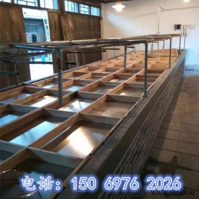 腐竹加工设备**新式腐竹机报价优惠 鑫丰腐竹油皮机操作图5