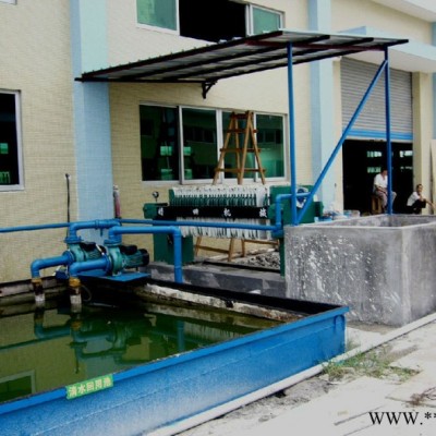 信铭建材公司-装饰石材加工废水治理净化工程设备达标通过验收 污水处理成套设备图3