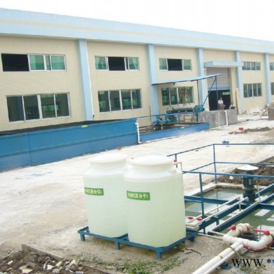 信铭建材公司-装饰石材加工废水治理净化工程设备达标通过验收 污水处理成套设备图2