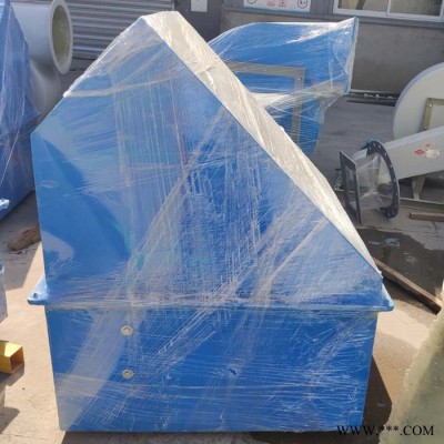 绍华 低噪声边墙风机  厂用边墙风机批发 WEX边墙风机