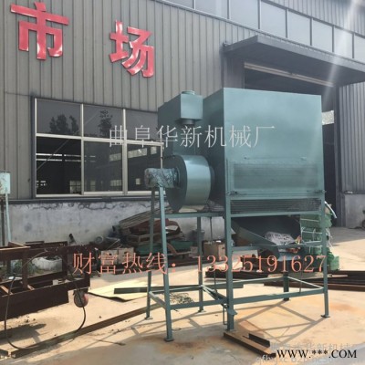 定做饲料加工设备  多功能饲料颗粒风干机图6
