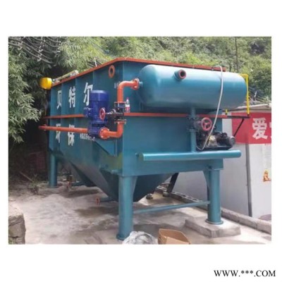 YW 溶气气浮机 气浮机 食品加工厂污水处理设备 豆制品加工废水处理设备价格图6