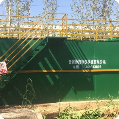 废水污水处理设备 乡镇污水处理设备 全自动污水处理设备 泽润 加工定制 按需定制图5