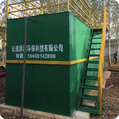 废水污水处理设备 乡镇污水处理设备 全自动污水处理设备 泽润 加工定制 按需定制图7