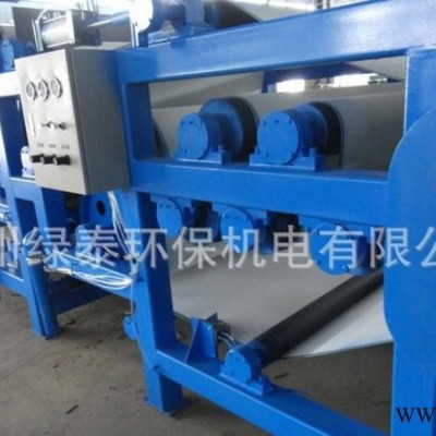 食品加工场过滤设备设备带式压滤机带式脱水压榨机械绿泰1500