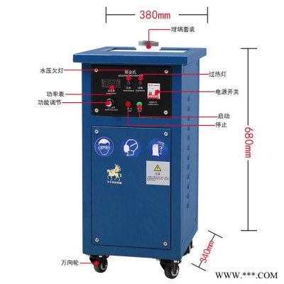 深圳冶炼设备厂家 贵金属加工设备 熔金炉 宝丰全自动熔炼炉图2