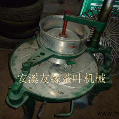 友缘35型红茶揉捻机价格  红茶绿茶乌龙茶条形茶成型加工设备厂家图3
