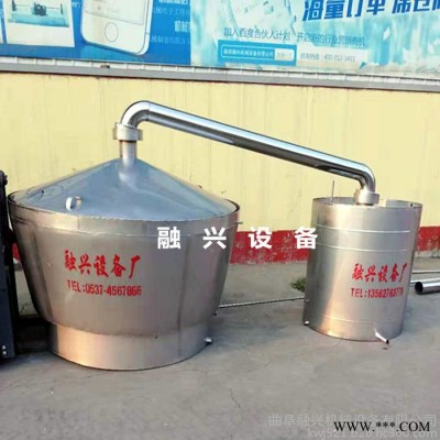 加工定做小型白酒烧酒蒸酒设备 酿酒冷却器 家用粮食酿酒设备厂家融兴图7