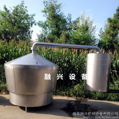 加工定做小型白酒烧酒蒸酒设备 酿酒冷却器 家用粮食酿酒设备厂家融兴