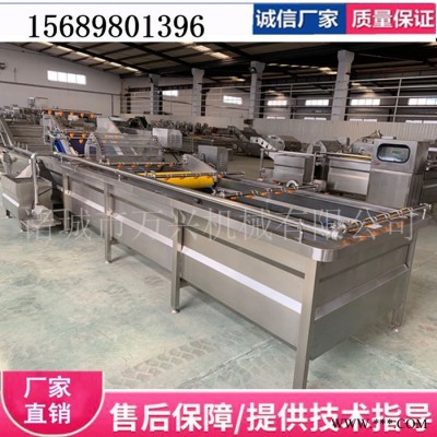 蔬菜清洗机厂家 叶菜清洗机价格  根茎类毛辊清洗设备 气浴清洗机 毛辊清洗机 酱菜加工生产线设备 净菜清洗机