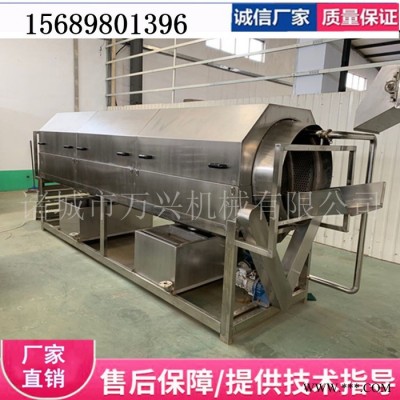 蔬菜清洗机厂家 叶菜清洗机价格  根茎类毛辊清洗设备 气浴清洗机 毛辊清洗机 酱菜加工生产线设备 净菜清洗机图2
