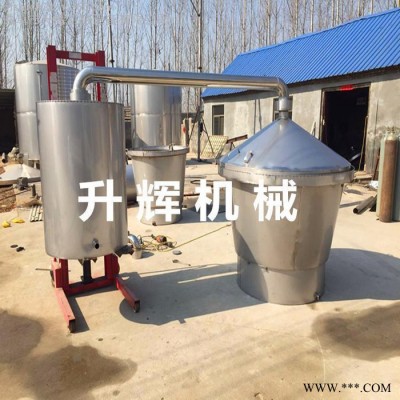 西安酿酒设备 白酒烧酒设备 不锈钢粮食蒸酒酒甄 煮酒锅加工厂家图4