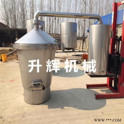 西安酿酒设备 白酒烧酒设备 不锈钢粮食蒸酒酒甄 煮酒锅加工厂家图7